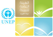 جرائم الحياة البرية تبلغ مليارات الدولارات سنويا ًوكلفة قطع الأشجار غير القانوني تصل الى 100 مليار دولار
