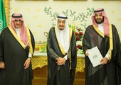 رؤية المملكة العربية السعودية 2030