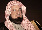 السعودية: هيئة كبار العلماء تدعو إلى تجنب المزايدات
