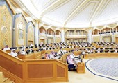 «غير السعودي» ممنوع من التملك في «الحرمين» فرداً أو شركة