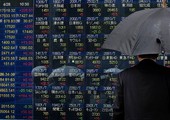 الأسهم اليابانية تهبط بشدة بعد أن خيب بنك اليابان آمال المستثمرين