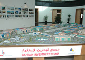 83.7 مليون دينار كلفة إنشاء مرسى البحرين للاستثمار