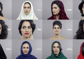 مائة عام من الجمال: تحت سيطرة من؟