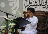 بالصور... ابن البحرين النّاشئ جاسم محمَّد يحصد المركز الأوَّل بتلاوة القرآن الكريم في السُّعودية