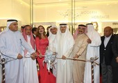 شاهد صور افتتاح مجموعة 