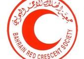 جمعية الهلال الأحمر البحريني تعلن جدول توزيع مساعدات شهر رمضان