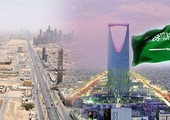 مجموعة 