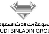 السماح لمجموعة بن لادن بالمشاركة مجددا في المشاريع الحكومية في السعودية