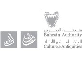 غدا تنطلق مسابقة تصوير للأطفال بمتحف قلعة البحرين  