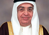 محمد بن مبارك يرأس اجتماع 
