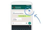 تطبيق 