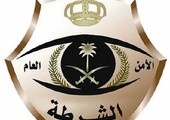 السعودية... «شرطة عسير»: العثور على خمس جثث لعائلة باكستانية تعرضت للنحر