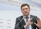 وزير الطاقة الروسي: لن نشارك في قمة أوبك المقبلة