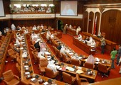 على غرار 