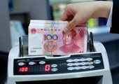 الصين تطلب مشورة بريطانيا لإقامة هيئة تنظيم مالية
