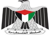 تقرير: السلطة الفلسطينية غير قادرة على وقف التنسيق الأمني مع إسرائيل