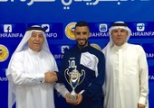اتحاد الكرة يكرم هداف دوري الدرجة الثانية