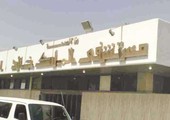 السعودية...تهديد بالسلاح في مستشفى الملك خالد بحائل