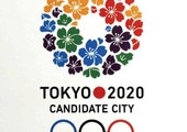 اليابان تحقق في إدعاءات فساد تتعلق بحصول طوكيو على حق استضافة أولمبياد 2020