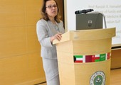 جامعة 