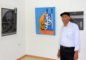 معرض (ويبقى الخط) الذي افتتحه الخطاط والفنان التشكيلي عبدالشهيد خمدن  في مرسمه (أبعاد للفنون التشكيلية) في منطقة عالي ويستمر لعدة أيام.