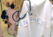 اضراب عام في قطاع الصحة يعطل العمل في المستشفيات بتونس