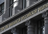 روسيا تسدد للكويت ديناً بقيمة 1.7 مليار دولار يرجع للعهد السوفيتي