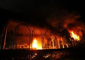 تقرير لجنة التحقيق في الهجوم على القنصلية الأميركية في بنغازي 