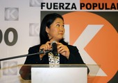 فوجيموري تواجه تحقيقاً بشأن غسيل أموال قبل جولة الإعادة في انتخابات الرئاسة في بيرو