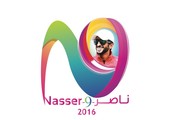 غالاكتيكوس لن يكون لقمة سائغة وتعاقدنا مع جاسم المالكية و
