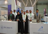هيئة البحرين للسياحة والمعارض تشارك في المعرض التجاري الإسلامي في الرياض