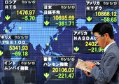 بورصة طوكيو تسجل ارتفاعاً مع افتتاح جلسة التداول