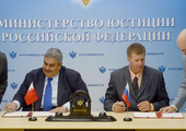 وزير الخارجية يوقع اتفاقية بشأن تسليم المجرمين مع روسيا   