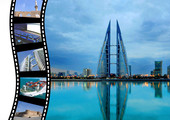 اختبر معلوماتك حول مملكة البحرين
