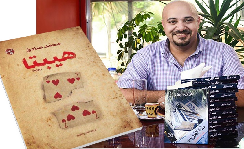فيلم هيبتا المحاضرة الأخيرة حكايا الحب ووجوهه السبعة ثقافة صحيفة الوسط البحرينية مملكة البحرين