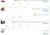 ماذا قال طلبة 