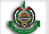 مصدر إسرائيلي: مكاتب حماس في أنقرة تحول دون المصالحة بين إسرائيل وتركيا