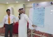 بالصور... جمعية 
