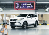 عروض شهر الخير مع خدمات 