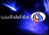 إسرائيل تعتقل مراسل قناة 