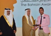 مهدي رفيع يمثل البحرين في برنامج قمرة بفلمين
