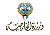 «الخارجية الكويتية»: السلطات الأميركية أفرجت عن دشتي