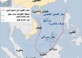 14 مفقودا في انقلاب قارب بجنوب غرب الصين