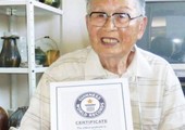 أكبر المتخرجين الجامعيين في العالم ياباني عمره 96 عاما 