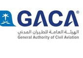 «الطيران المدني» السعودي: تحويل خدمات الملاحة لـ«شركة»