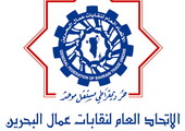 زيادة رواتب جميع العاملين بـ 
