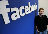 اختراق الحسابات الالكترونية لمؤسس فيسبوك مارك زوكربيرغ 