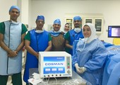 للمرة الأولى... 