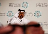 وزير الطاقة السعودي: السعودية تنوي منح تراخيص جديدة للتنقيب عن المعادن