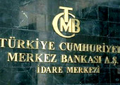 وزير الاقتصاد التركي يتوقع مواصلة خفض الفائدة
